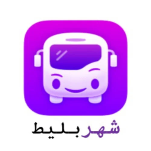 خرید بلیط اتوبوس اصفهان به مشهد